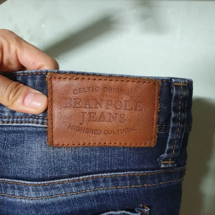 [BUNJANG] Beanpole Jeans 32 / 빈폴 청바지 32
