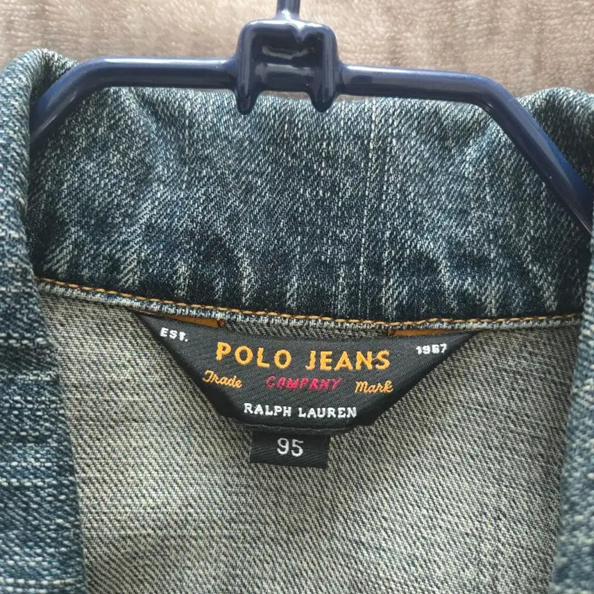 [BUNJANG] Polo Jeans Jacket / 폴로진스 청자켓 95(실측기준100)