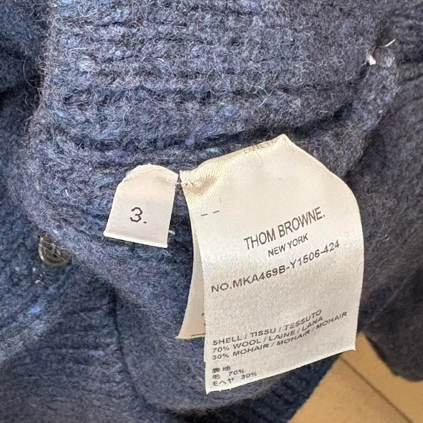 [BUNJANG] Thom Browne Cable Knit / {3}톰브라운 케이블 니트