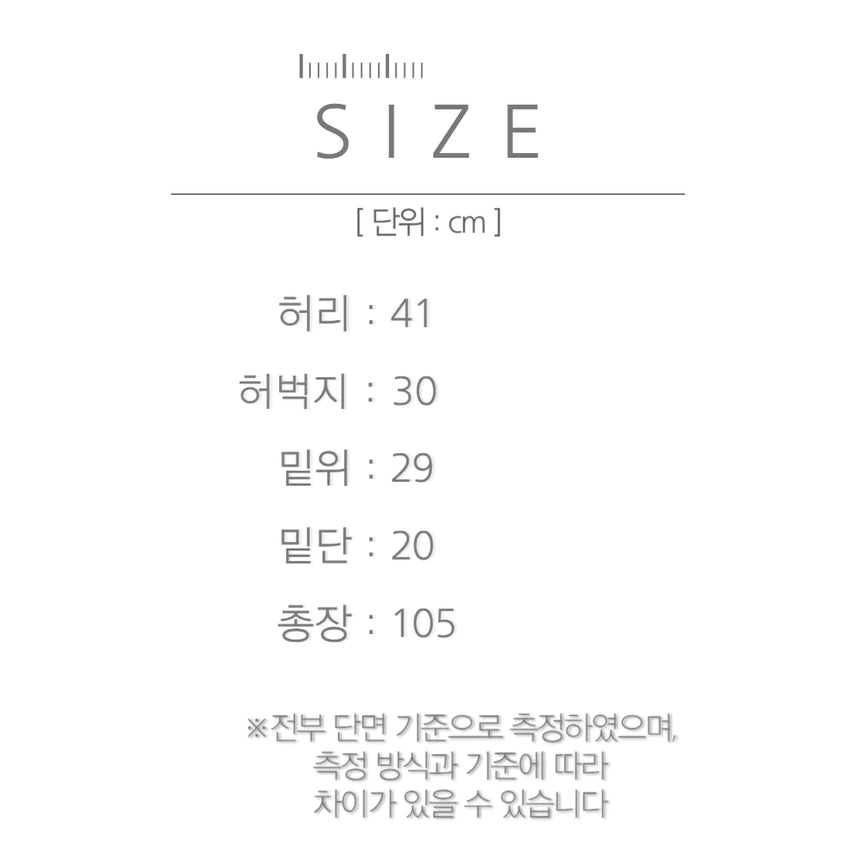 [BUNJANG] Levi's LVC 47501 Denim Pants / [32]리바이스 유럽 LVC 47501 빅E 데님 팬츠