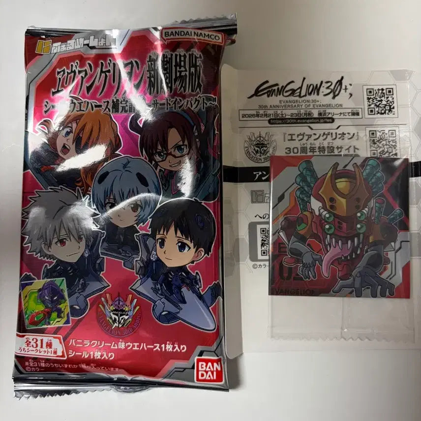 [BUNJANG] Evangelion Unit 02 Wafer Sticker / 에반게리온 웨하스 스티커 2호기