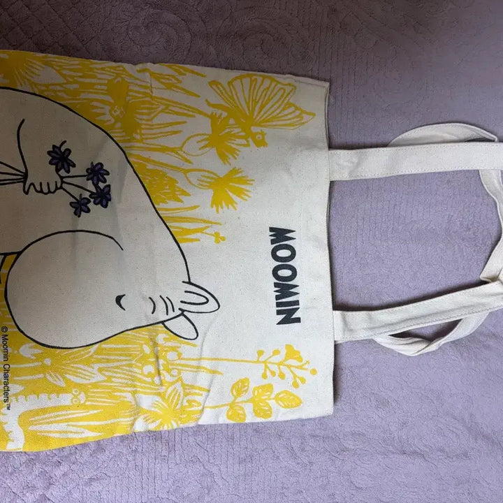 [BUNJANG] Eco Bag / 에코백