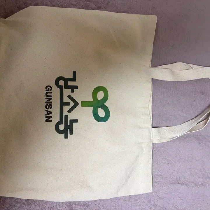 [BUNJANG] Eco Bag / 에코백