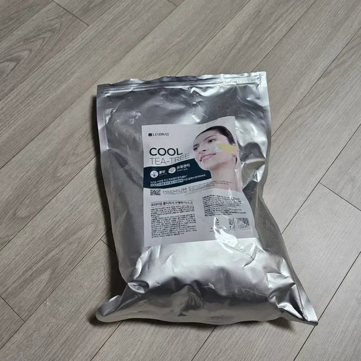 [BUNJANG] Lime Crime Cool Tea Tree Modeling Mask / 린제이 모델링팩 쿨티트리