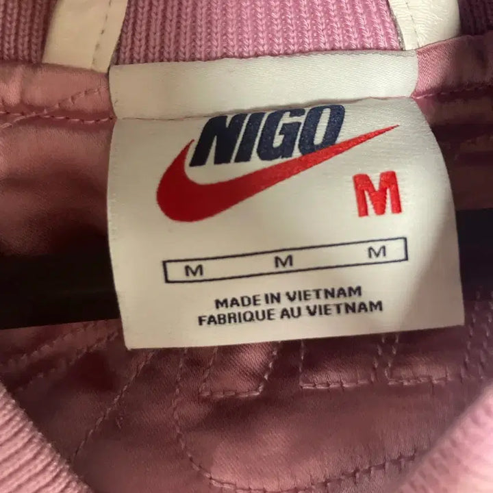 [BUNJANG] Nike Nigo Varsity Jacket / 나이키 니고 바시티 자켓 m 팝니다