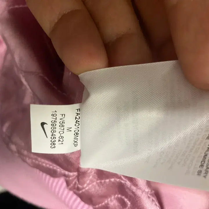 [BUNJANG] Nike Nigo Varsity Jacket / 나이키 니고 바시티 자켓 m 팝니다