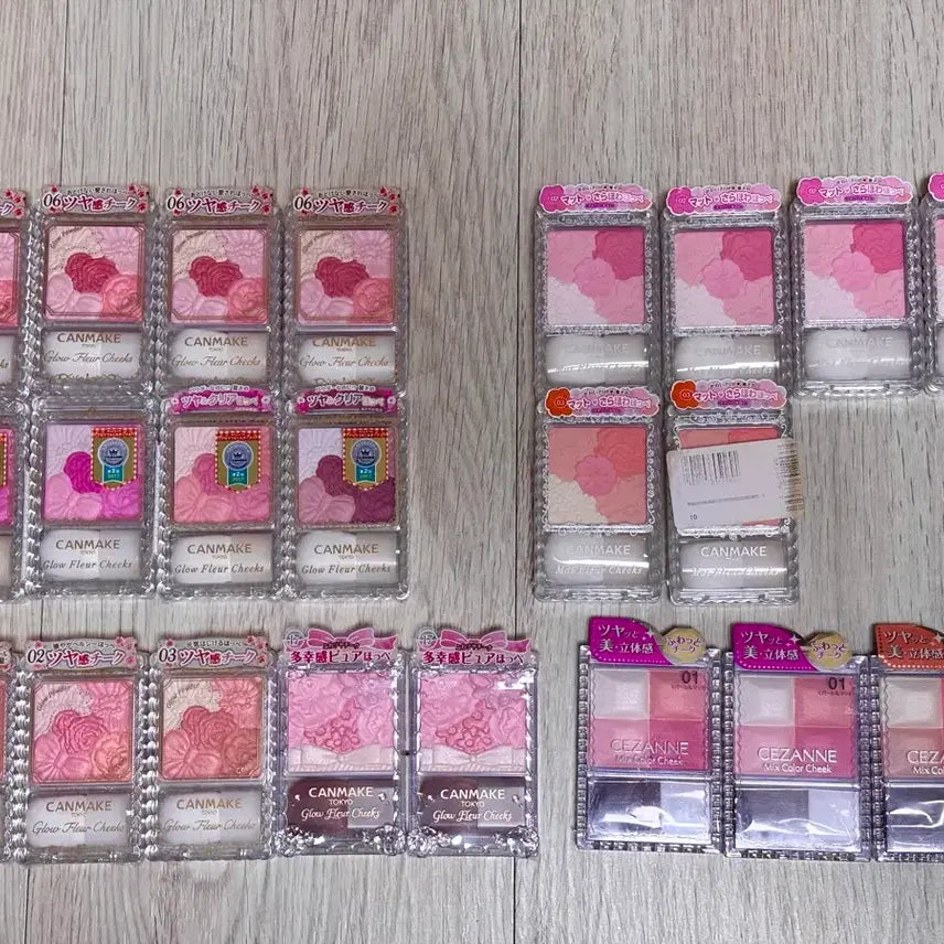 [BUNJANG] Canmake Blush / 캔메이크 단종 블러셔