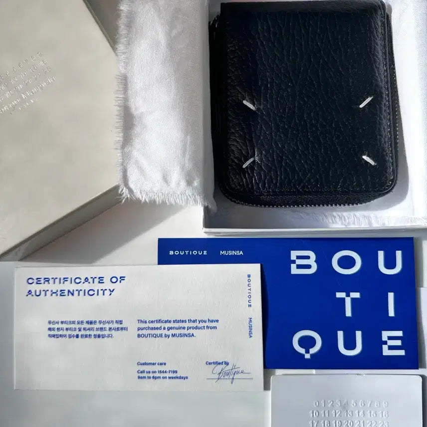 [BUNJANG] Maison Margiela Wallet / 마르지엘라 반지갑