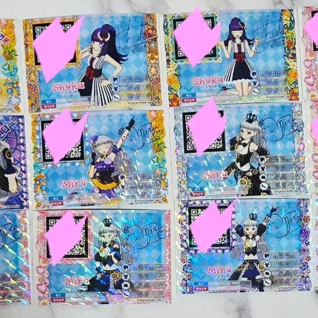 [BUNJANG] Pripara Shuka & Miru UT Bundle Set / 프리파라 슈카 미루(미치루) 우티 12장 일괄 판매