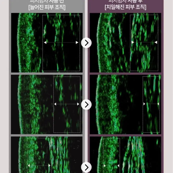 [BUNJANG] Hebeblue Red Pomegranate Tightening Ampoule 52ml / 헤브블루 팥포어타이트닝포도앰플 52ml