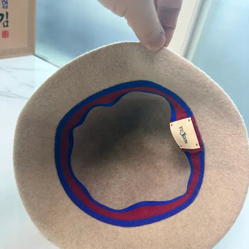 [BUNJANG] Beige Bucket Hat / 베이지 벙거지 모자