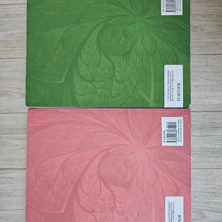 [BUNJANG] Medical Nursing Textbook / 여성건강간호학 여성간호학 학지사 학지사 메디컬 간호학과 전공 책