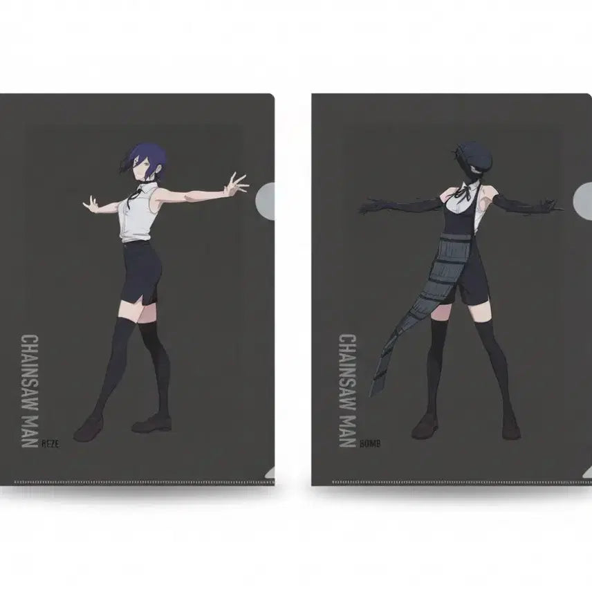 [BUNJANG] Chainsaw Man Reze Tokyo Base Yard Clear File Set / 도쿄 base yard tokyo 한정 체인소맨 레제 클리어파일 세트