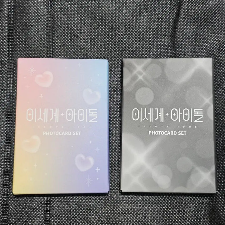 [BUNJANG] Isegye Idol Pop-Up Bundle Set Photocard / 이세계아이돌 팝업 포토카드 A B 일괄