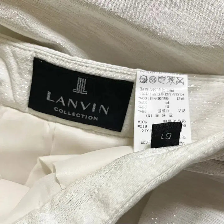 [BUNJANG] Lanvin Skirt (Size 44) / 랑방 스커트 44 새상품
