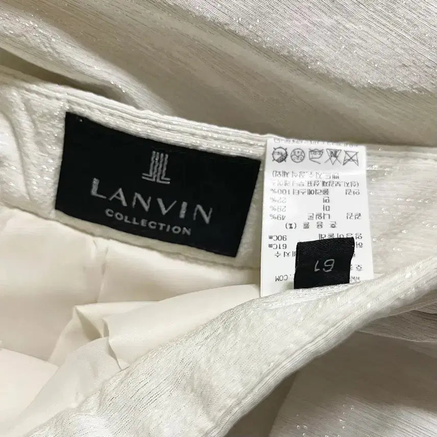 [BUNJANG] Lanvin Skirt (Size 44) / 랑방 스커트 44 새상품