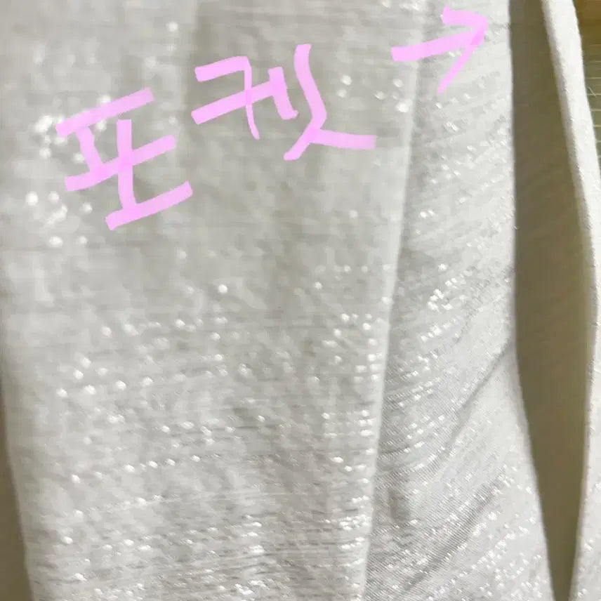 [BUNJANG] Lanvin Skirt (Size 44) / 랑방 스커트 44 새상품