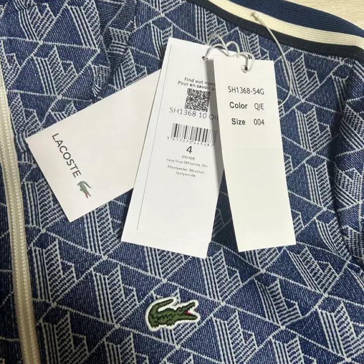 [BUNJANG] Lacoste Monogram Training Zip-Up / 라코스테 모노그램 트레이닝 집업