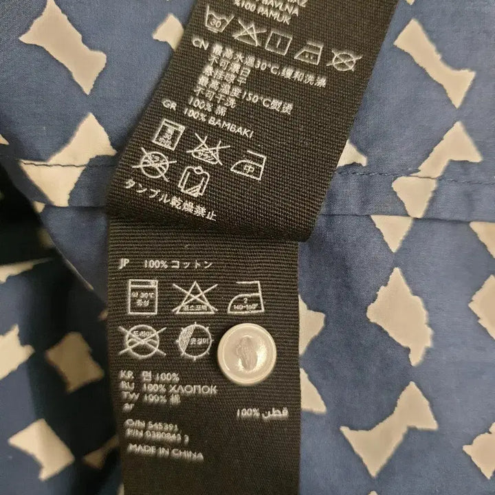 [BUNJANG] COS Pattern Cotton Shirt / (44~마른55)COS 코스 패턴 코튼 셔츠