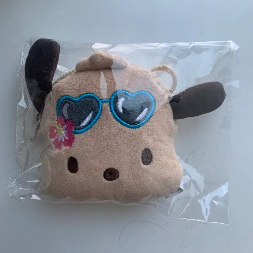 [BUNJANG] Tanning Pochacco Keyring (Sealed) / 태닝 포차코 키링 미개봉