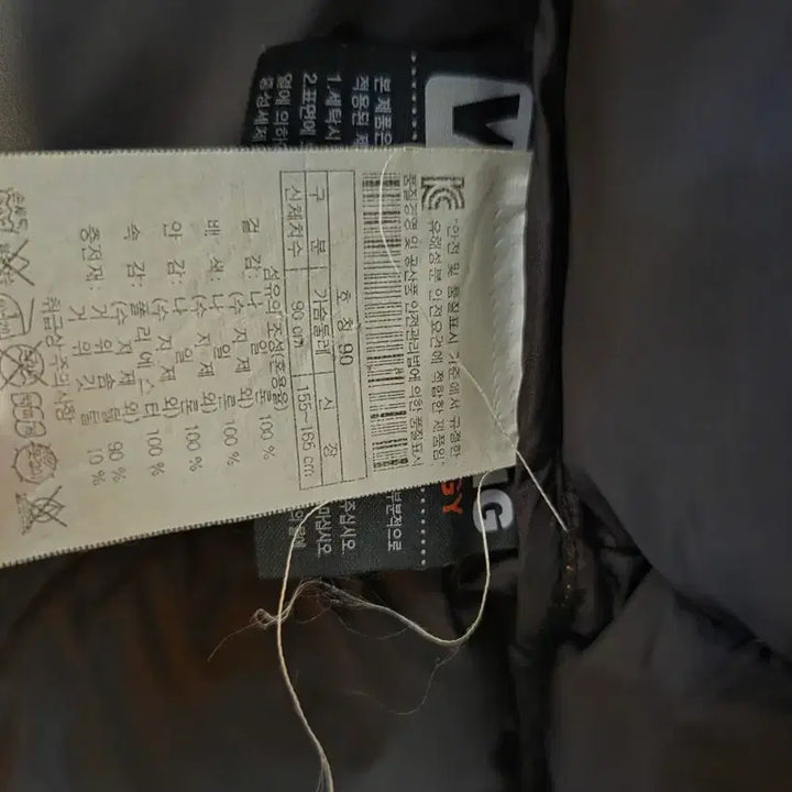 [BUNJANG] Kolon Sport Orange Padded Jacket / 코오롱스포츠 오렌지색 패딩 점퍼