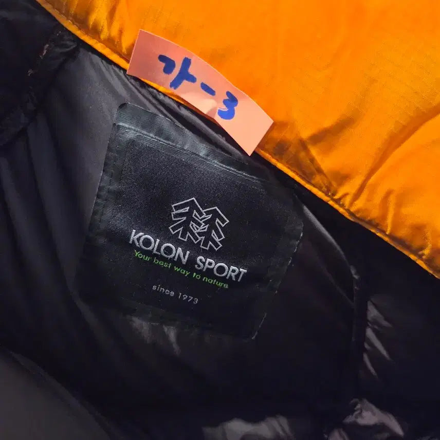 [BUNJANG] Kolon Sport Orange Padded Jacket / 코오롱스포츠 오렌지색 패딩 점퍼