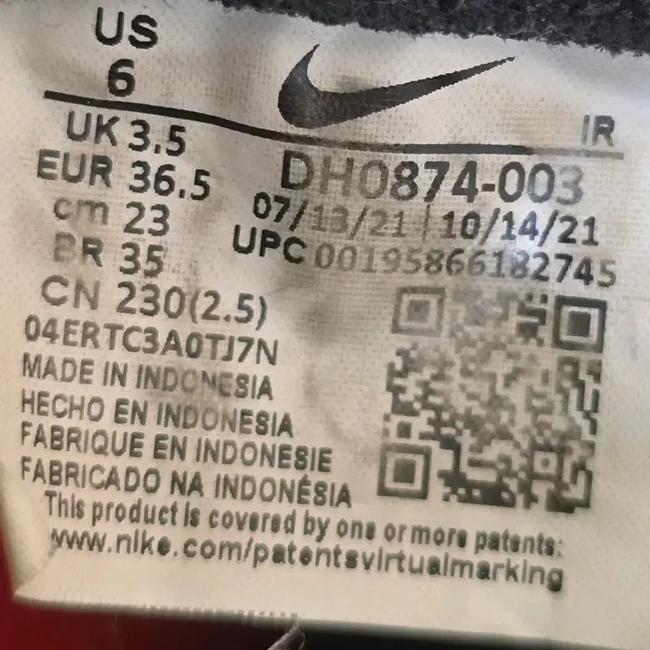 [BUNJANG] Nike Air Max Black/White 230mm Sneakers / 나이키 에어맥스 운동화 블랙/화이트 230mm