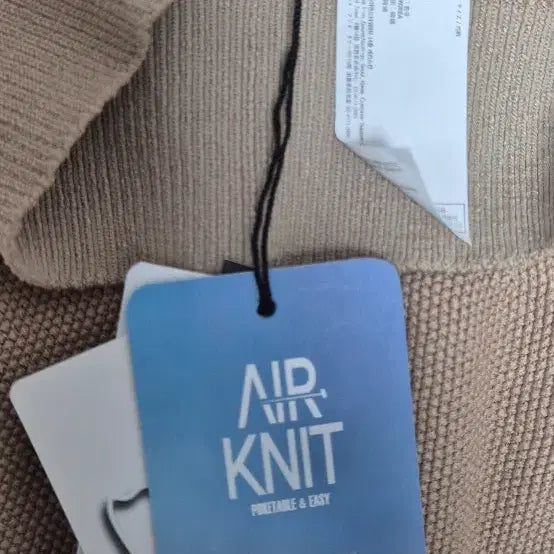 [BUNJANG] Second Skin Holgarment Air Knit Pants / (새상품) 세컨스킨 홀가먼트 에어니트 팬츠