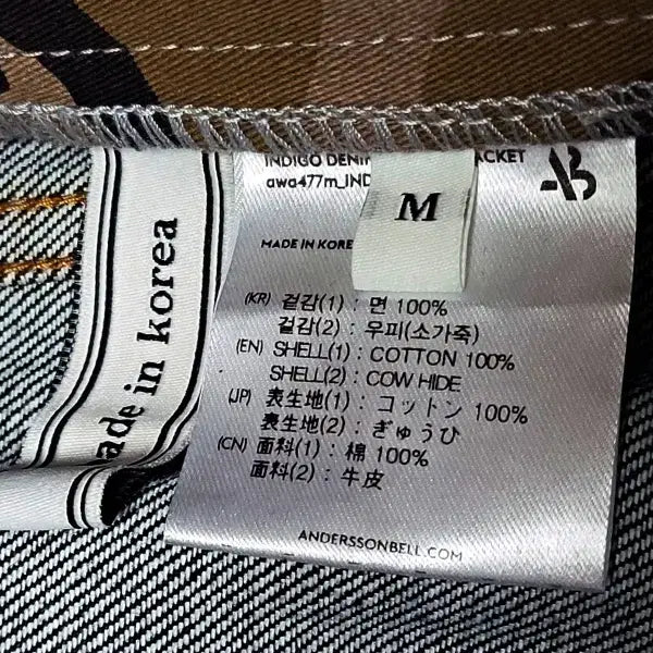 [BUNJANG] Andersson Bell Indigo Denim Western Trucker Jacket / 앤더슨벨 진청 인디고 데님 웨스턴 트러커자켓 myr