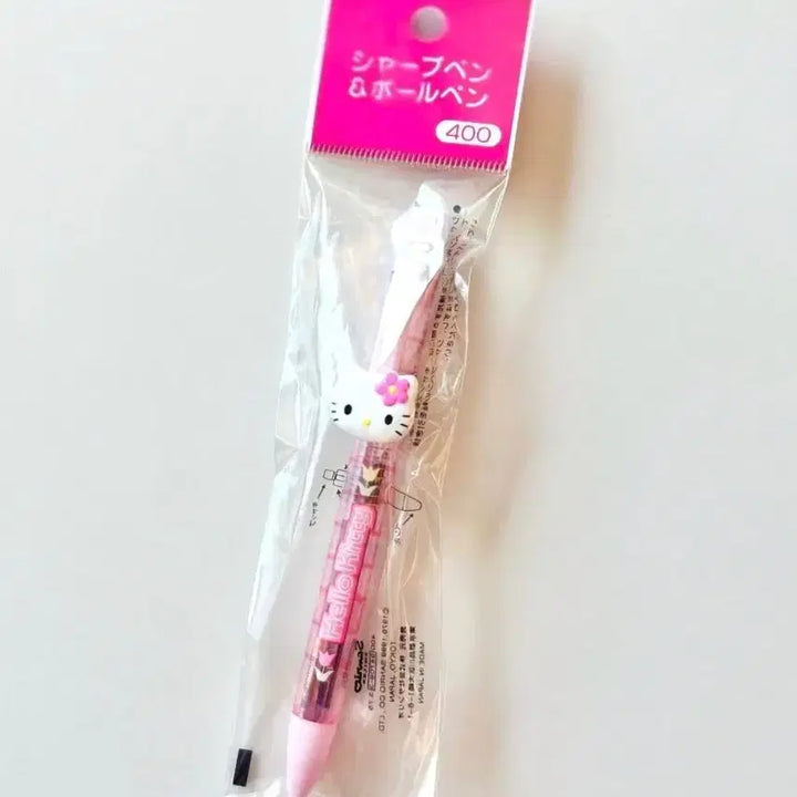 [BUNJANG] Sanrio Hello Kitty Bento Box Set / 도시락 키티4종 세트, 키티도시락 퍼즐 장난감, 키티 벤토, 카바야 키티