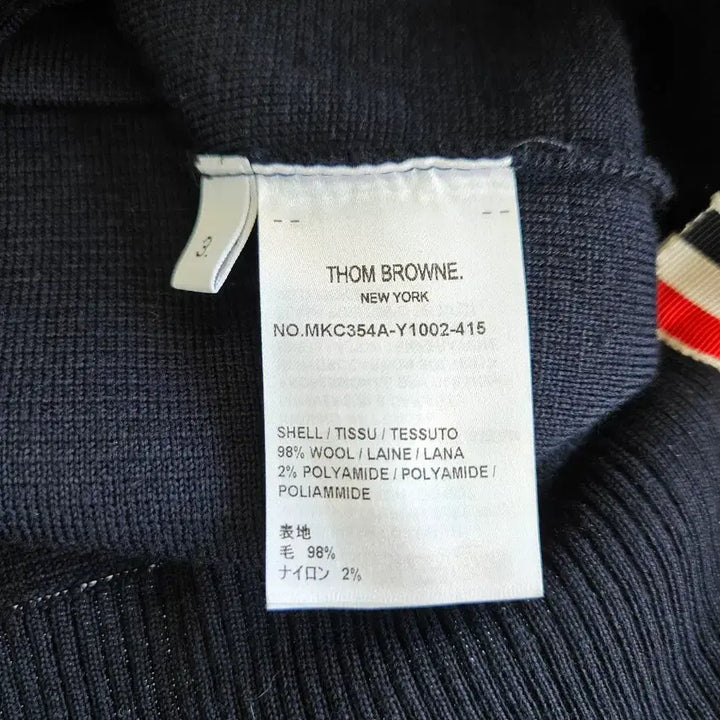 [BUNJANG] Thom Browne Milano Stitch Cardigan / [정품/새상품급/신형/3] 톰브라운 밀라노스티치 가디건 사이드 삼선