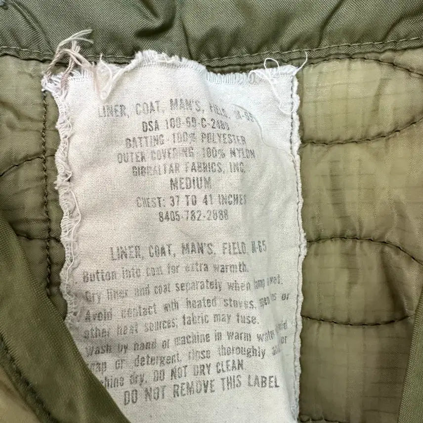 [BUNJANG] 1969 Inner Lining / 69년도 내피