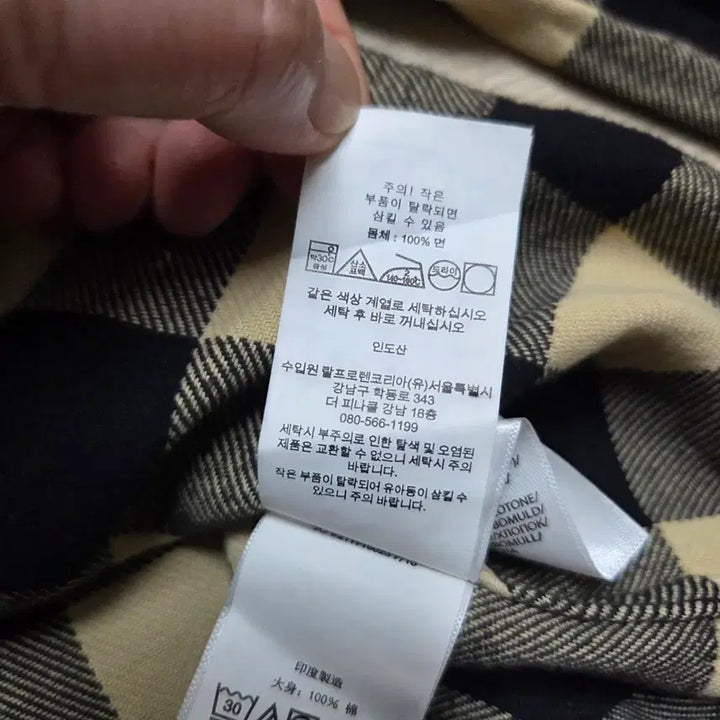 [BUNJANG] Oversized Polo Shirt / 폴로 오버사이즈 남방