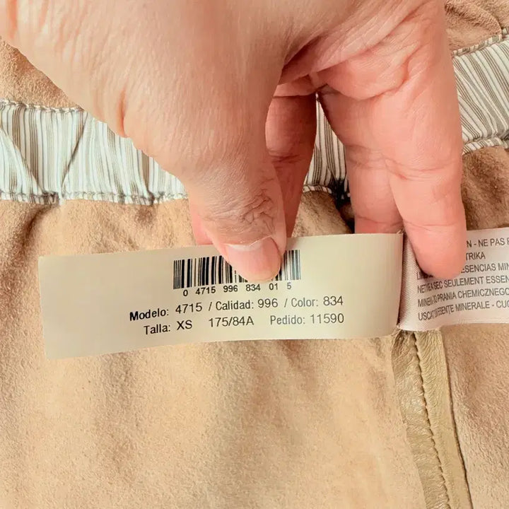 [BUNJANG] Massimo Dutti Soft Zip-Up Leather Jacket / 마시모두띠 부드러운 집업 가죽 5부 자켓