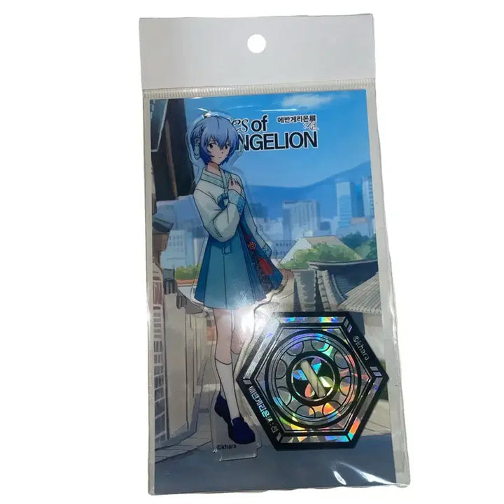 [BUNJANG] Evangelion Rei Ayanami Hanbok Acrylic Stand / 급전) 에반게리온 아야나미 레이 한복 원화전 전시회 아크릴 스탠드