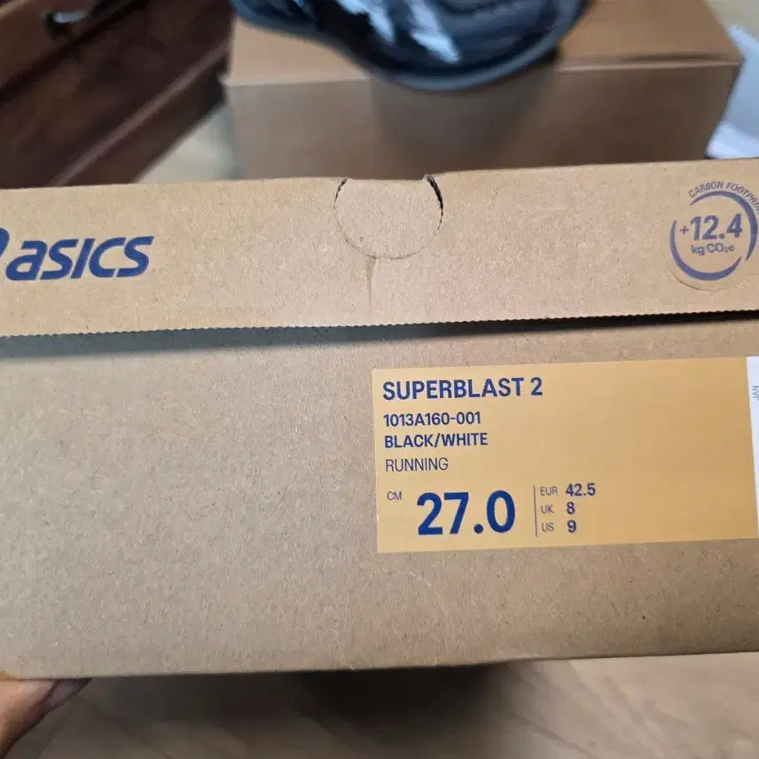 [BUNJANG] Superblast 2 Running Shoes / 슈퍼블라스트2 270mm 블랙 -러닝화