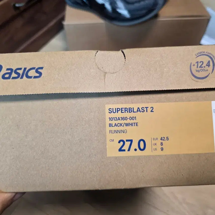 [BUNJANG] Superblast 2 Running Shoes / 슈퍼블라스트2 270mm 블랙 -러닝화