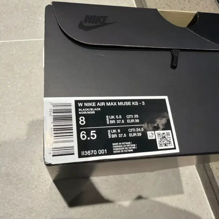 [BUNJANG] Nike Knowles Air Max Muse Women's / 나이키 X 노울스 콜라보 에어맥스 뮤즈 우먼스