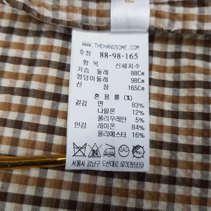 [BUNJANG] System 2021 Oversized Open Jacket / 한섬 시스템 2021 오픈형 오버핏 자켓 88-98-165사이즈