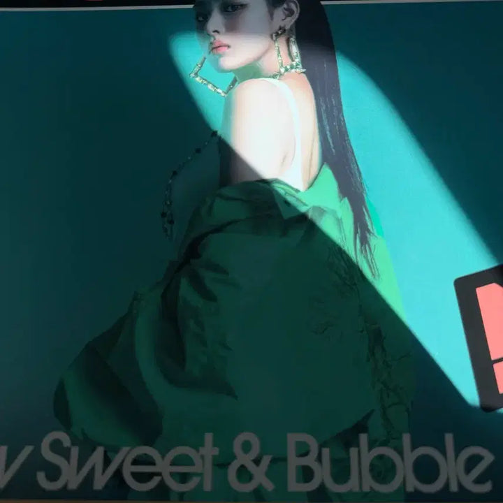 [BUNJANG] NewJeans Album Bundle Set / 뉴진스 앨범 모음