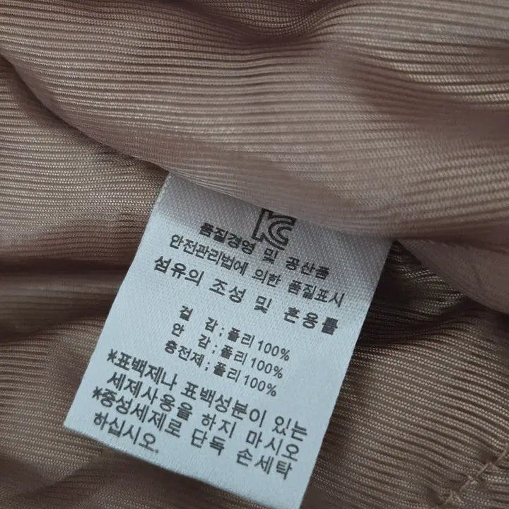 [BUNJANG] Cookie House 110 Padded Jacket / 쿠키하우스 유아패딩 점퍼 110