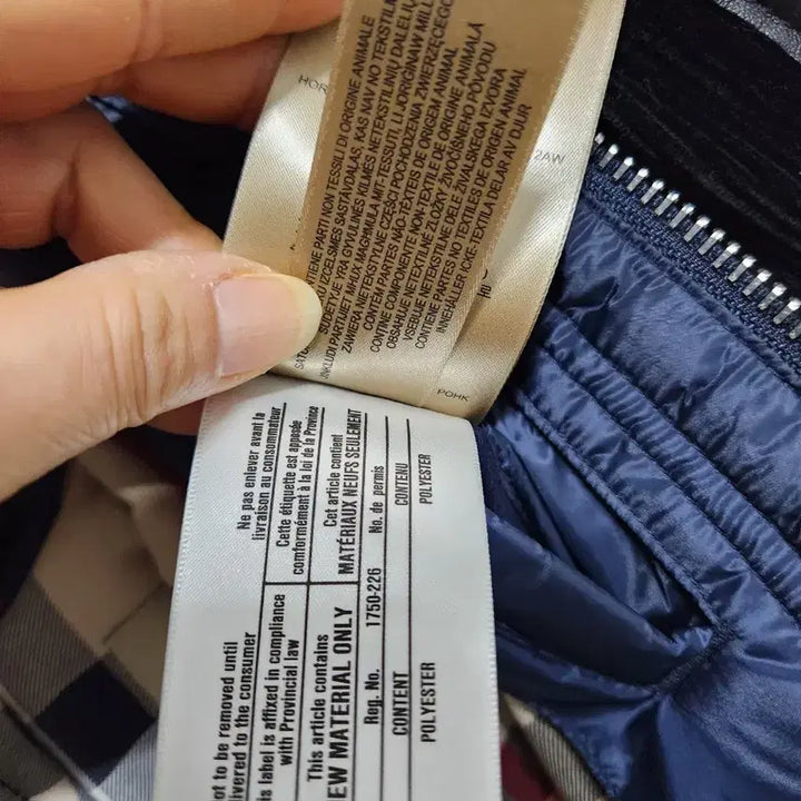 [BUNJANG] Burberry Quilted Blouson Jacket 46 / (정품새상품)버버리 퀼팅 블루종 점버 46(95정도)