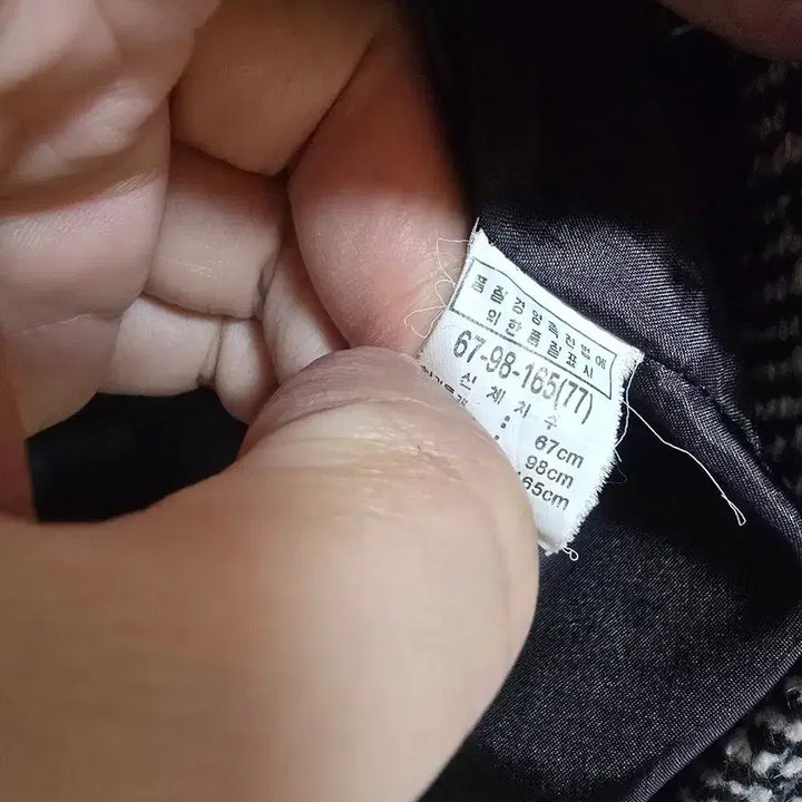 [BUNJANG] DIGIB Herringbone Double Long Coat (Size 77) / DIGIB 헤링본 더블 롱코트 77사이즈