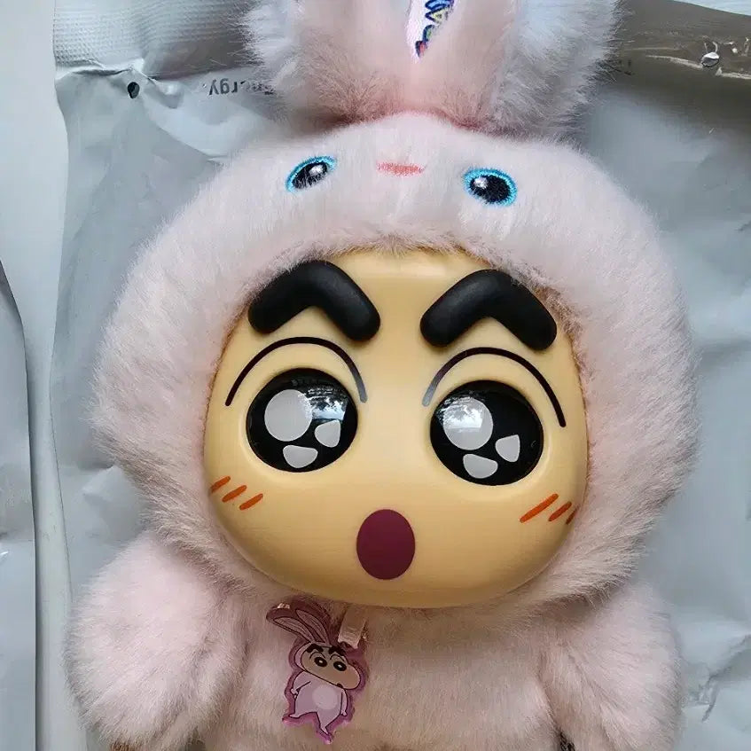 [BUNJANG] La Boo 22cm Crayon Shin-chan Keyring / (새상품)짱구 라부부키링 인형 22cm