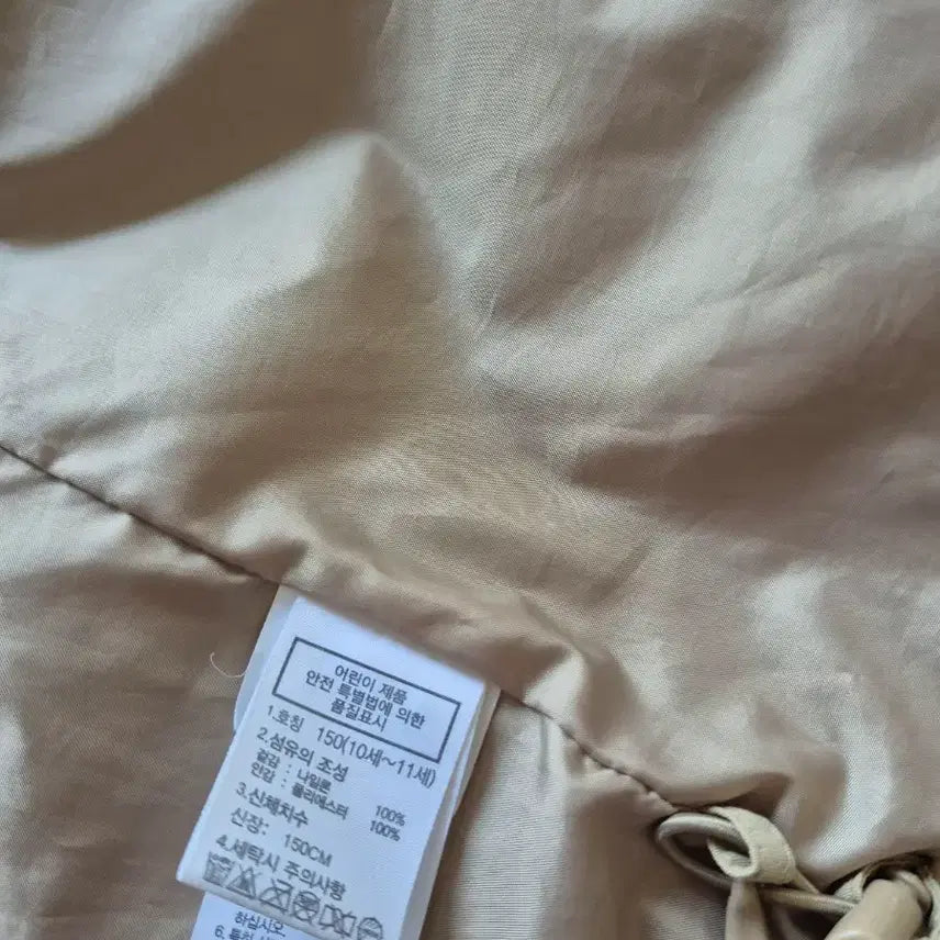 [BUNJANG] North Face Kids Hooded Windbreaker Jacket / 아동150)노스페이스 후드 바람막이 자켓