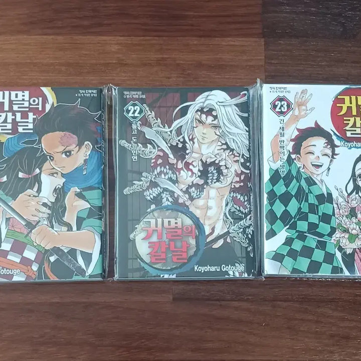 [BUNJANG] Manga / 만화책 판매