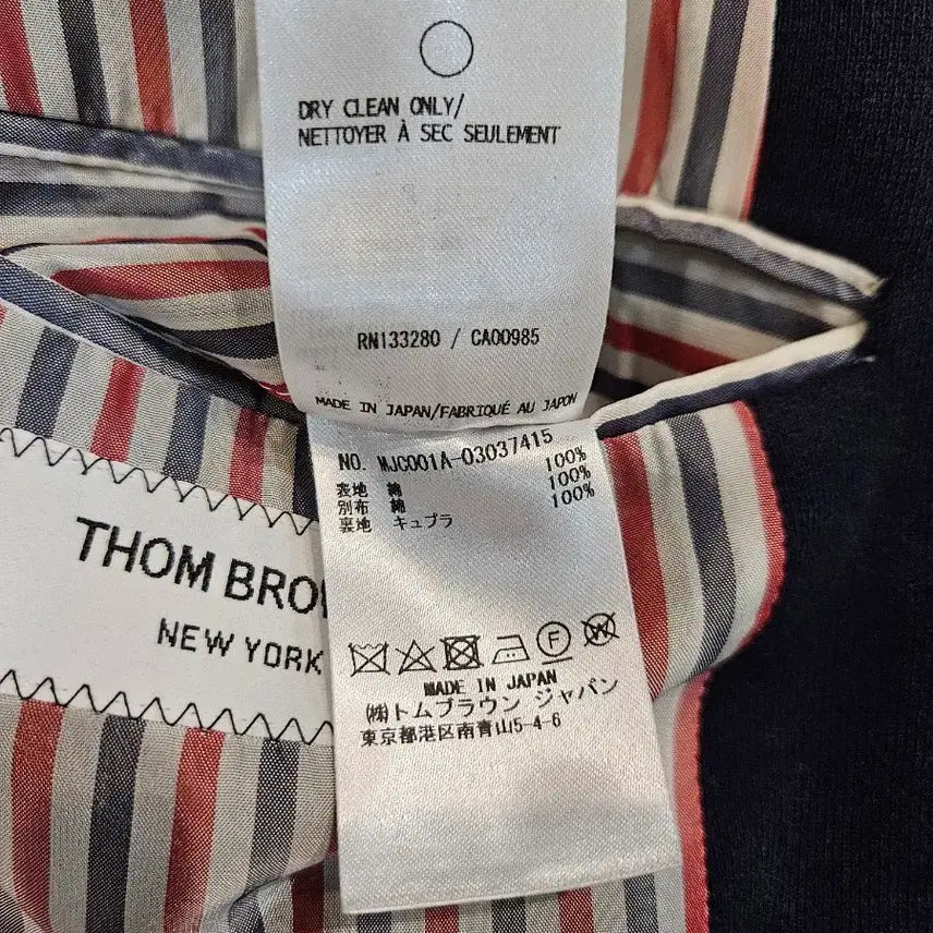 [BUNJANG] Thom Browne Gold Blazer Jacket Navy / [정품/금장/2사이즈] 톰브라운 금장 블레이저 마이 정장 자켓 네이비