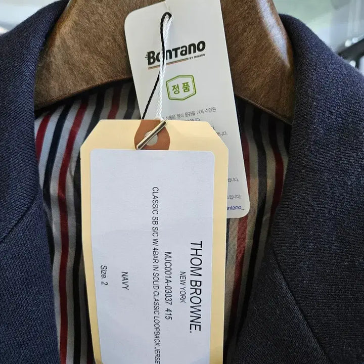 [BUNJANG] Thom Browne Gold Blazer Jacket Navy / [정품/금장/2사이즈] 톰브라운 금장 블레이저 마이 정장 자켓 네이비