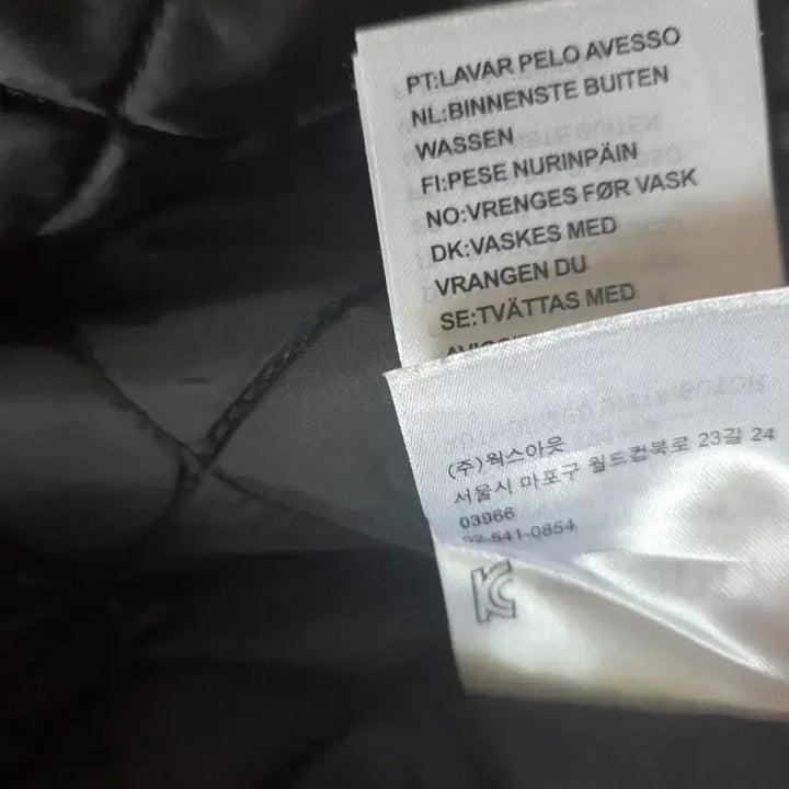 [BUNJANG] Carhartt WIP Active OG / 칼하트 WIP 액티브 OG