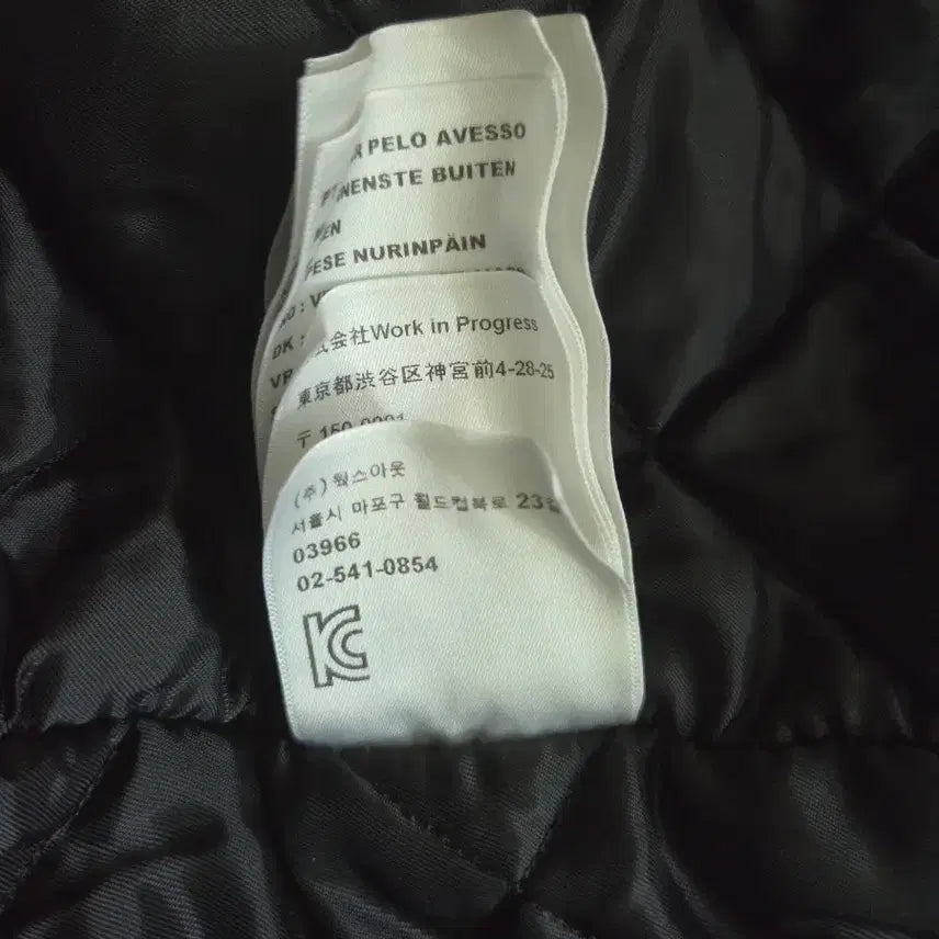 [BUNJANG] Carhartt WIP Active OG / 칼하트 WIP 액티브 OG